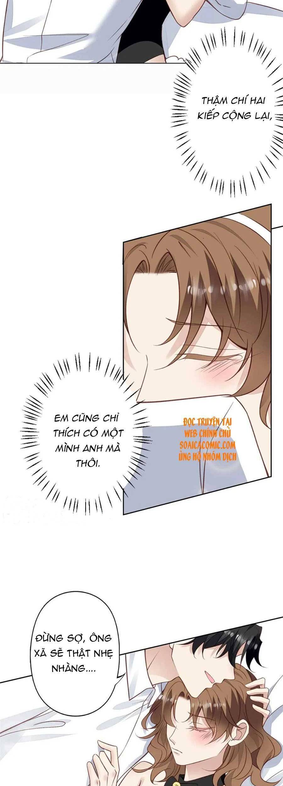 Dựa Vào Đại Lão Ổn Định Vị Trí C Trong Nam Đoàn - Chương 107 - Trang 16