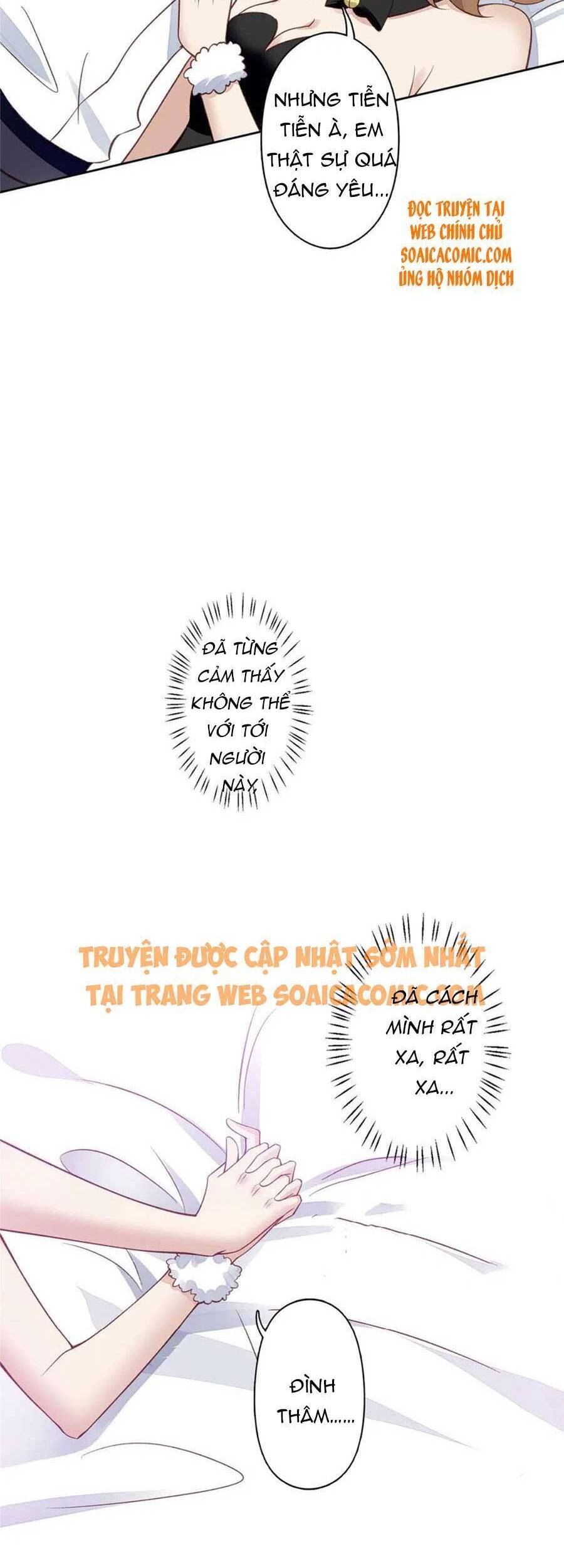 Dựa Vào Đại Lão Ổn Định Vị Trí C Trong Nam Đoàn - Chương 107 - Trang 17