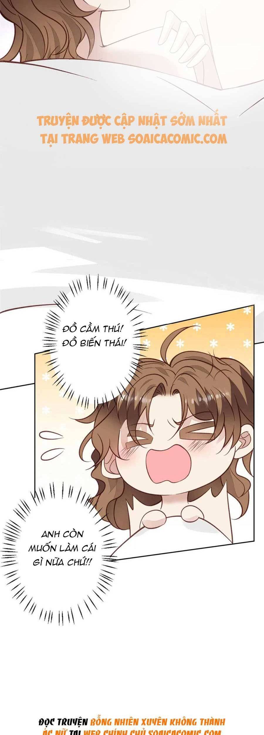 Dựa Vào Đại Lão Ổn Định Vị Trí C Trong Nam Đoàn - Chương 107 - Trang 28