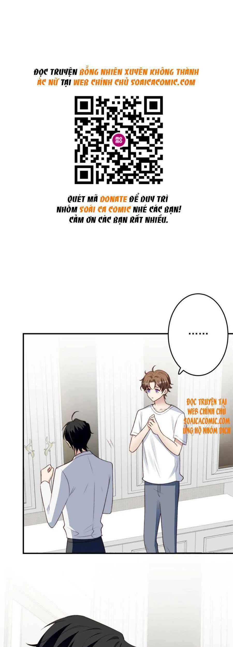 Dựa Vào Đại Lão Ổn Định Vị Trí C Trong Nam Đoàn - Chương 108 - Trang 2