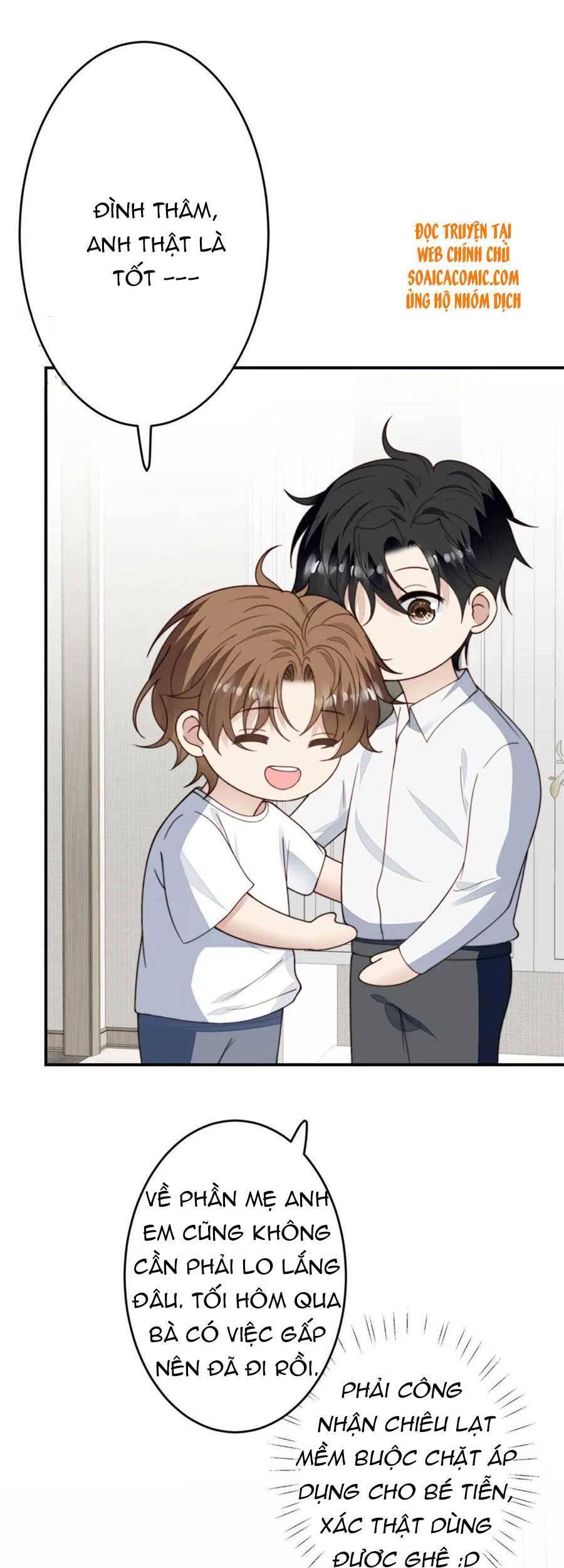 Dựa Vào Đại Lão Ổn Định Vị Trí C Trong Nam Đoàn - Chương 108 - Trang 12