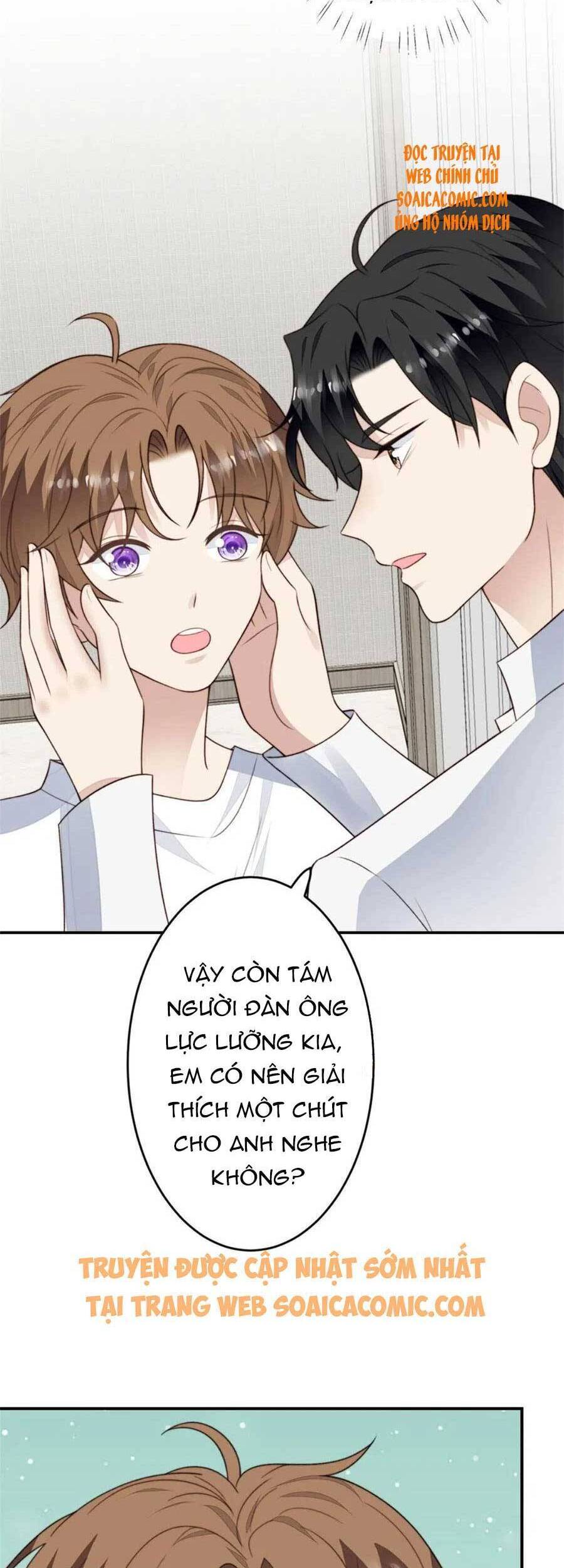 Dựa Vào Đại Lão Ổn Định Vị Trí C Trong Nam Đoàn - Chương 108 - Trang 13