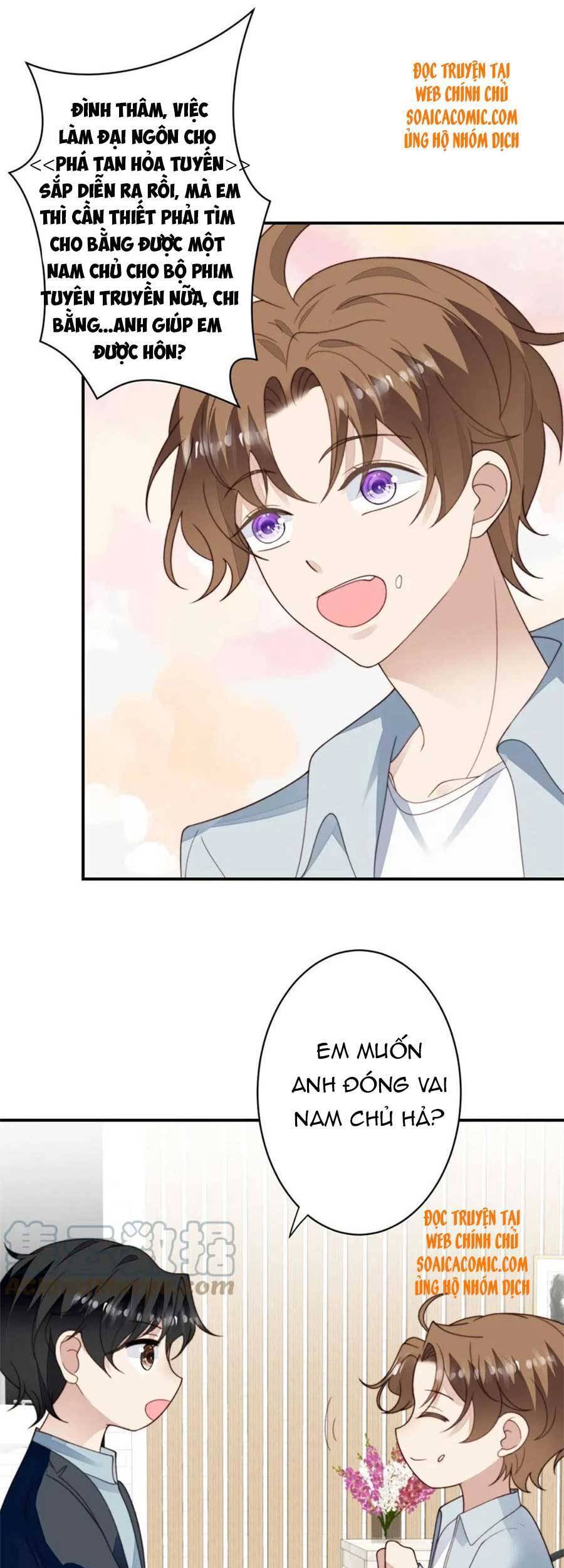 Dựa Vào Đại Lão Ổn Định Vị Trí C Trong Nam Đoàn - Chương 108 - Trang 18