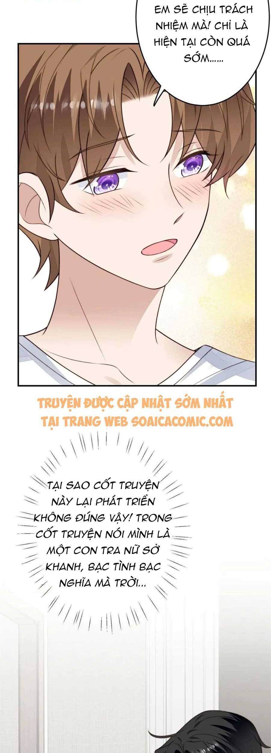 Dựa Vào Đại Lão Ổn Định Vị Trí C Trong Nam Đoàn - Chương 108 - Trang 10