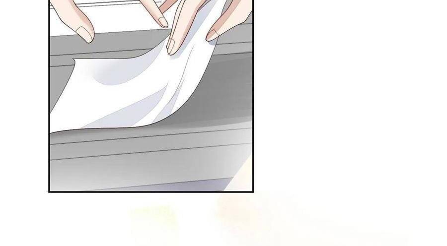 Dựa Vào Đại Lão Ổn Định Vị Trí C Trong Nam Đoàn - Chương 109 - Trang 17