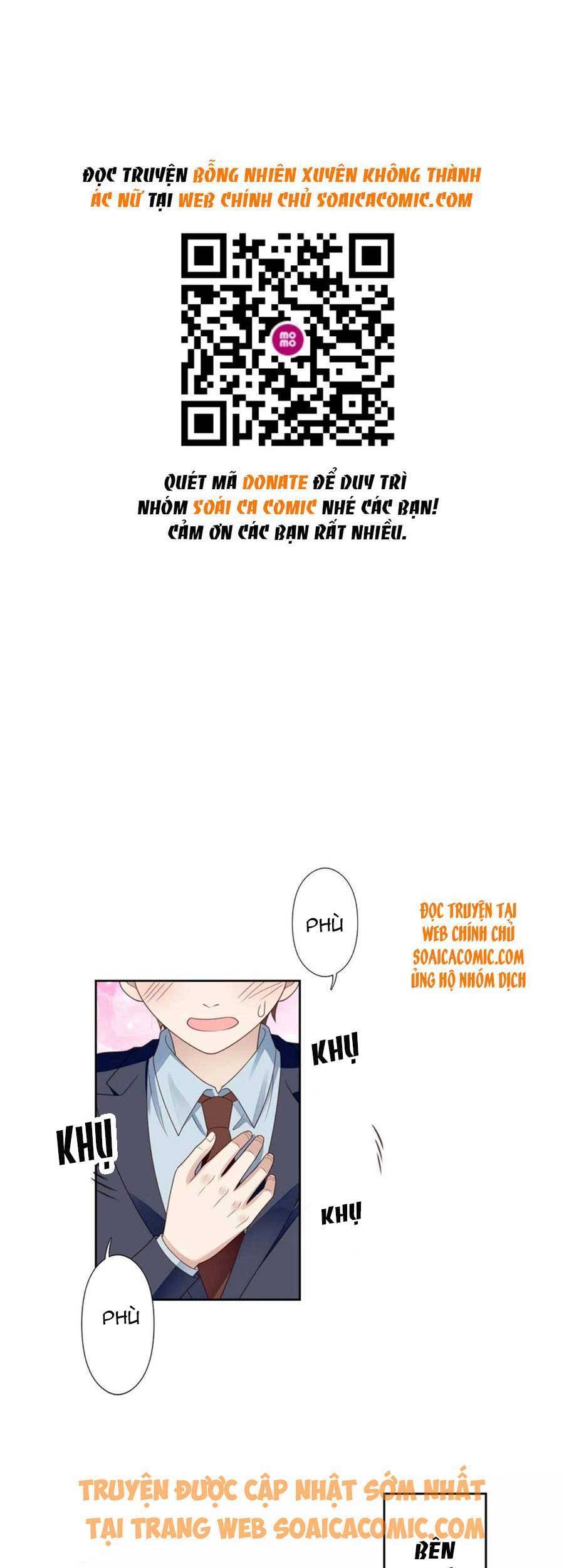 Dựa Vào Đại Lão Ổn Định Vị Trí C Trong Nam Đoàn - Chương 111 - Trang 2