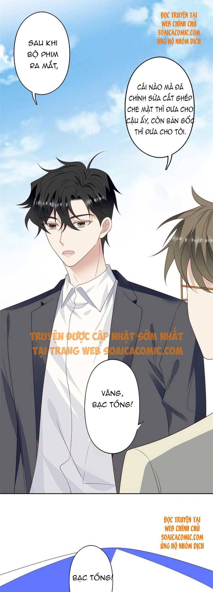 Dựa Vào Đại Lão Ổn Định Vị Trí C Trong Nam Đoàn - Chương 111 - Trang 18