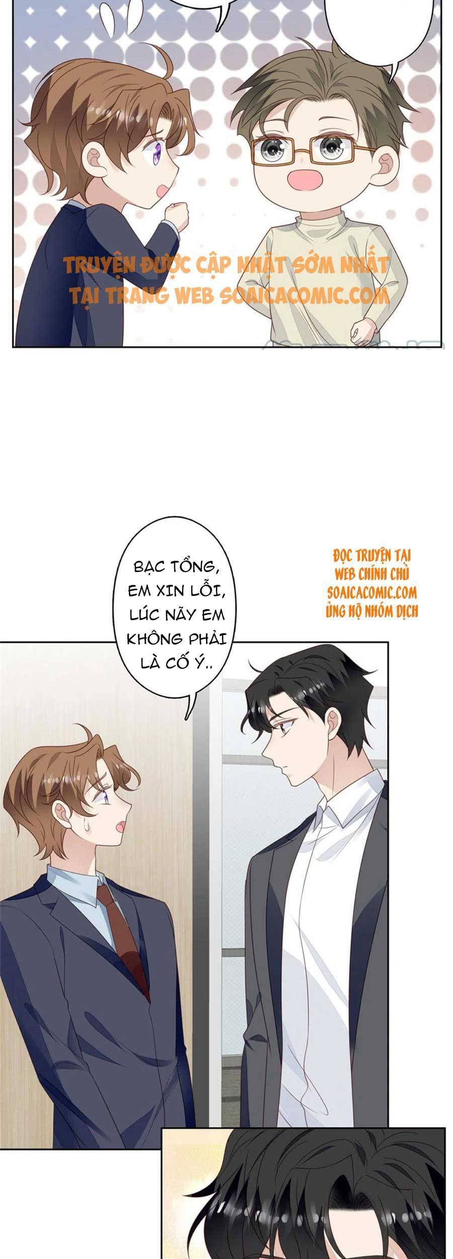 Dựa Vào Đại Lão Ổn Định Vị Trí C Trong Nam Đoàn - Chương 111 - Trang 6