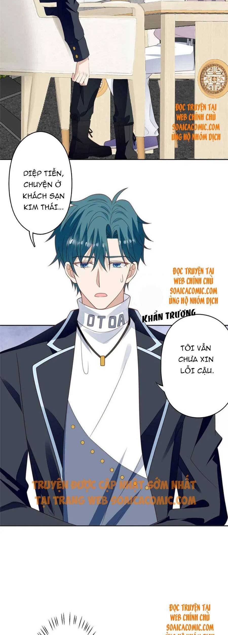 Dựa Vào Đại Lão Ổn Định Vị Trí C Trong Nam Đoàn - Chương 113 - Trang 3