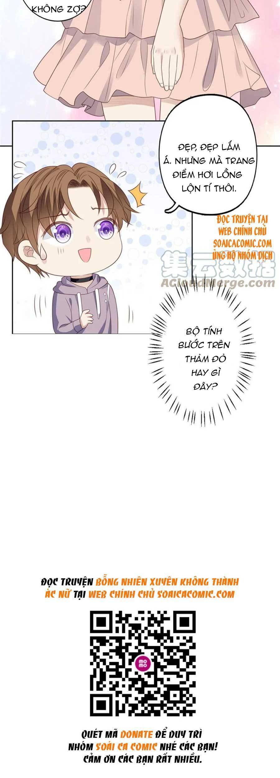 Dựa Vào Đại Lão Ổn Định Vị Trí C Trong Nam Đoàn - Chương 113 - Trang 21