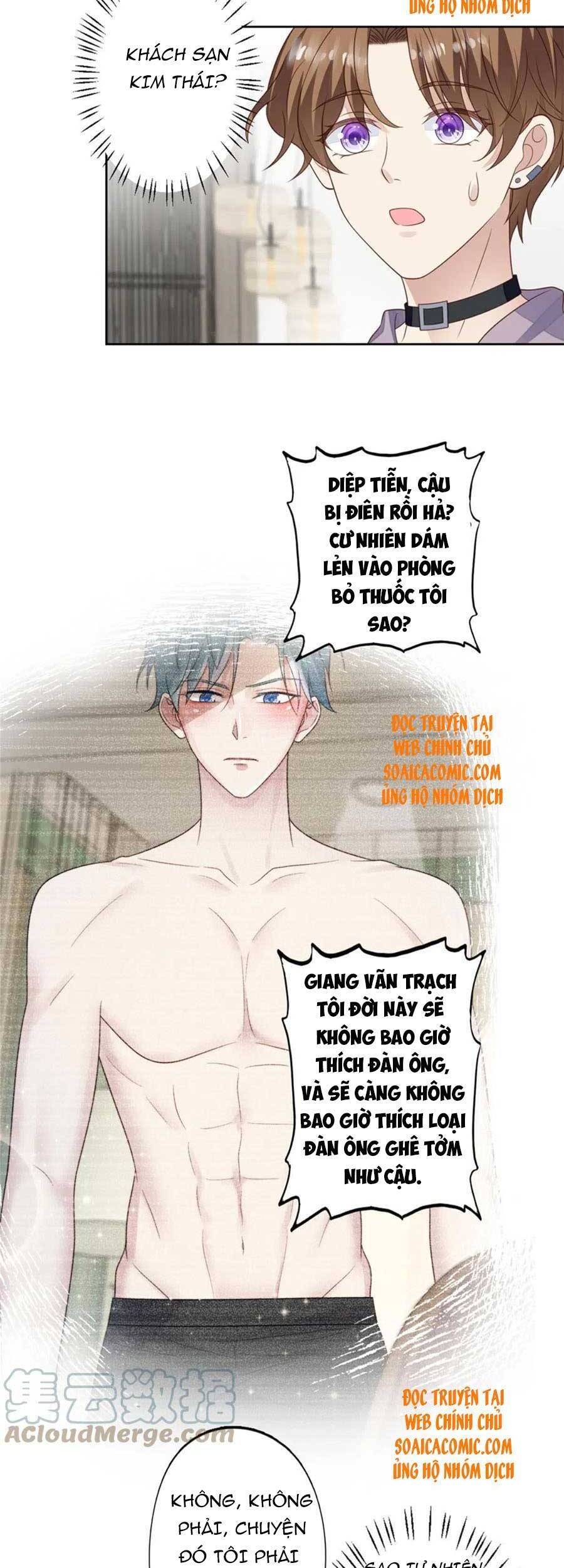 Dựa Vào Đại Lão Ổn Định Vị Trí C Trong Nam Đoàn - Chương 113 - Trang 4