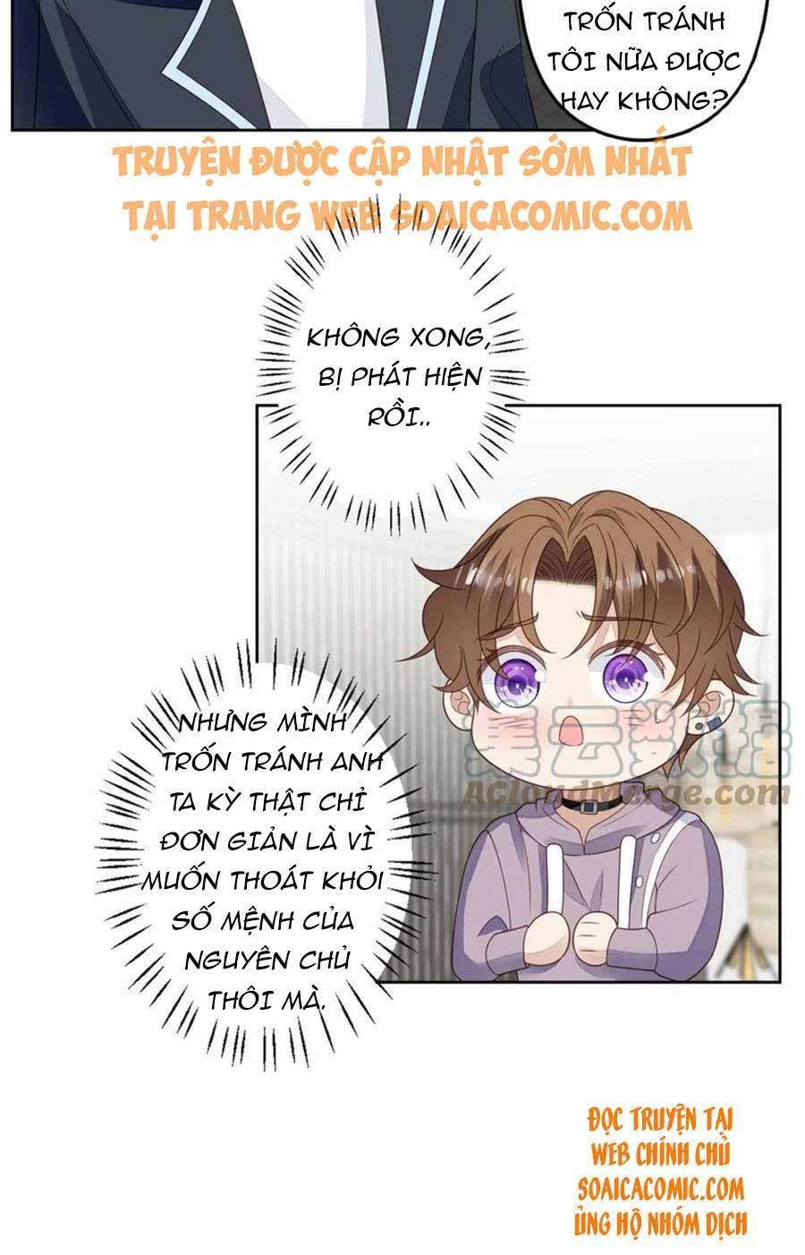 Dựa Vào Đại Lão Ổn Định Vị Trí C Trong Nam Đoàn - Chương 113 - Trang 6