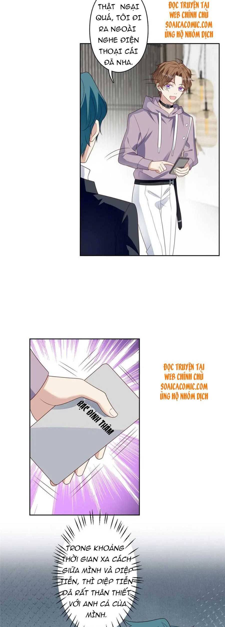 Dựa Vào Đại Lão Ổn Định Vị Trí C Trong Nam Đoàn - Chương 113 - Trang 8