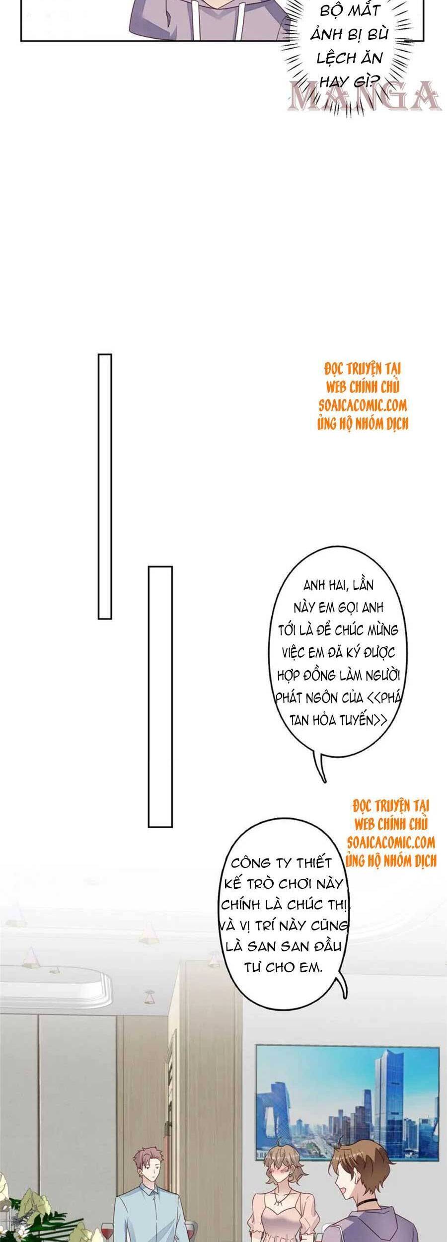 Dựa Vào Đại Lão Ổn Định Vị Trí C Trong Nam Đoàn - Chương 114 - Trang 15