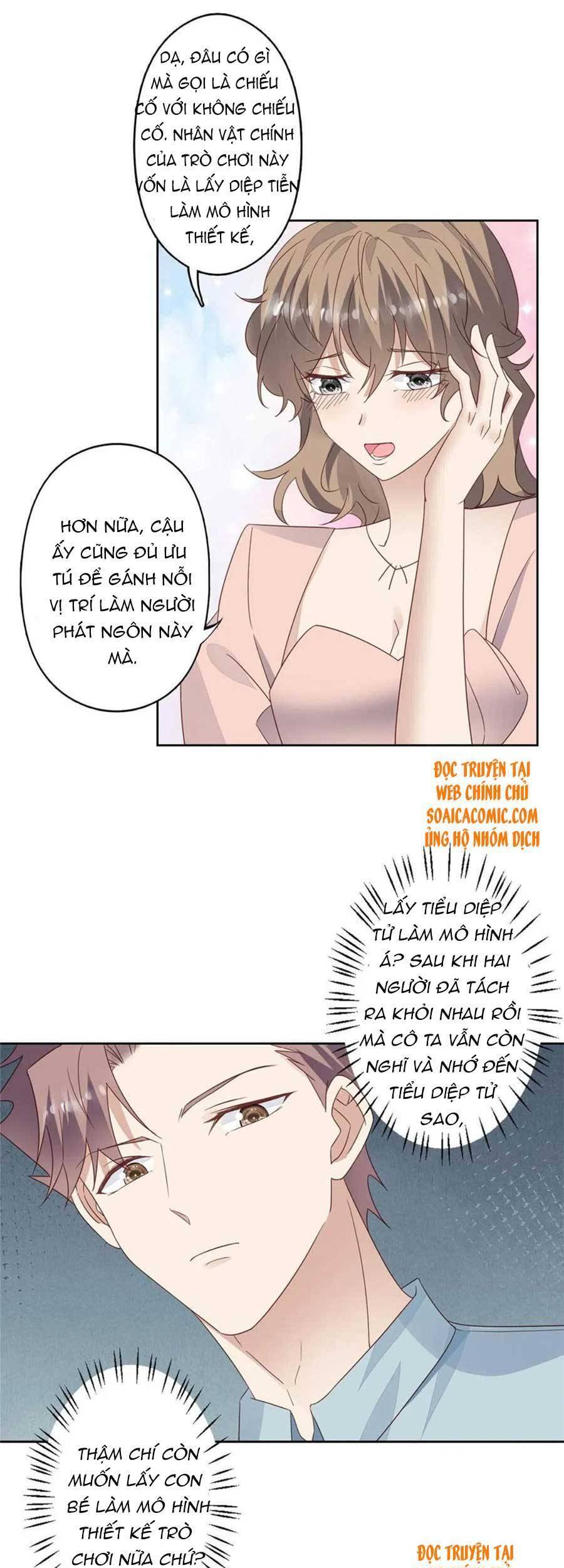 Dựa Vào Đại Lão Ổn Định Vị Trí C Trong Nam Đoàn - Chương 114 - Trang 17