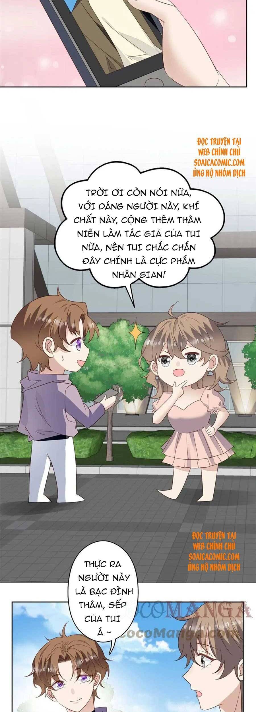 Dựa Vào Đại Lão Ổn Định Vị Trí C Trong Nam Đoàn - Chương 114 - Trang 4