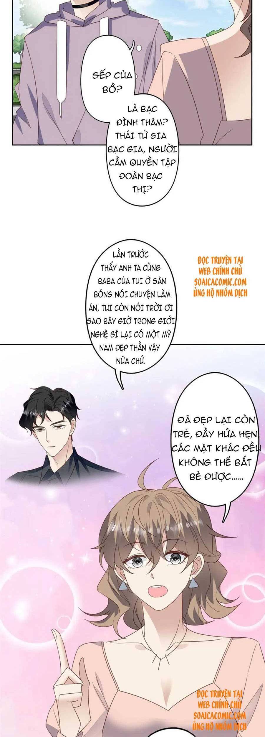 Dựa Vào Đại Lão Ổn Định Vị Trí C Trong Nam Đoàn - Chương 114 - Trang 5