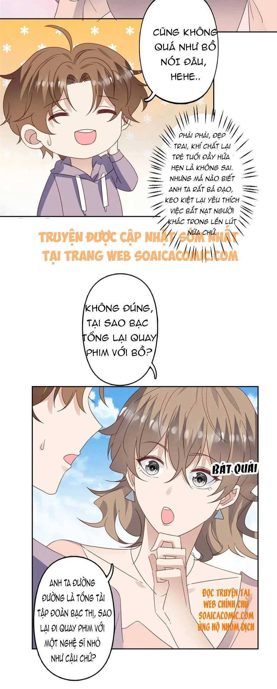 Dựa Vào Đại Lão Ổn Định Vị Trí C Trong Nam Đoàn - Chương 114 - Trang 6