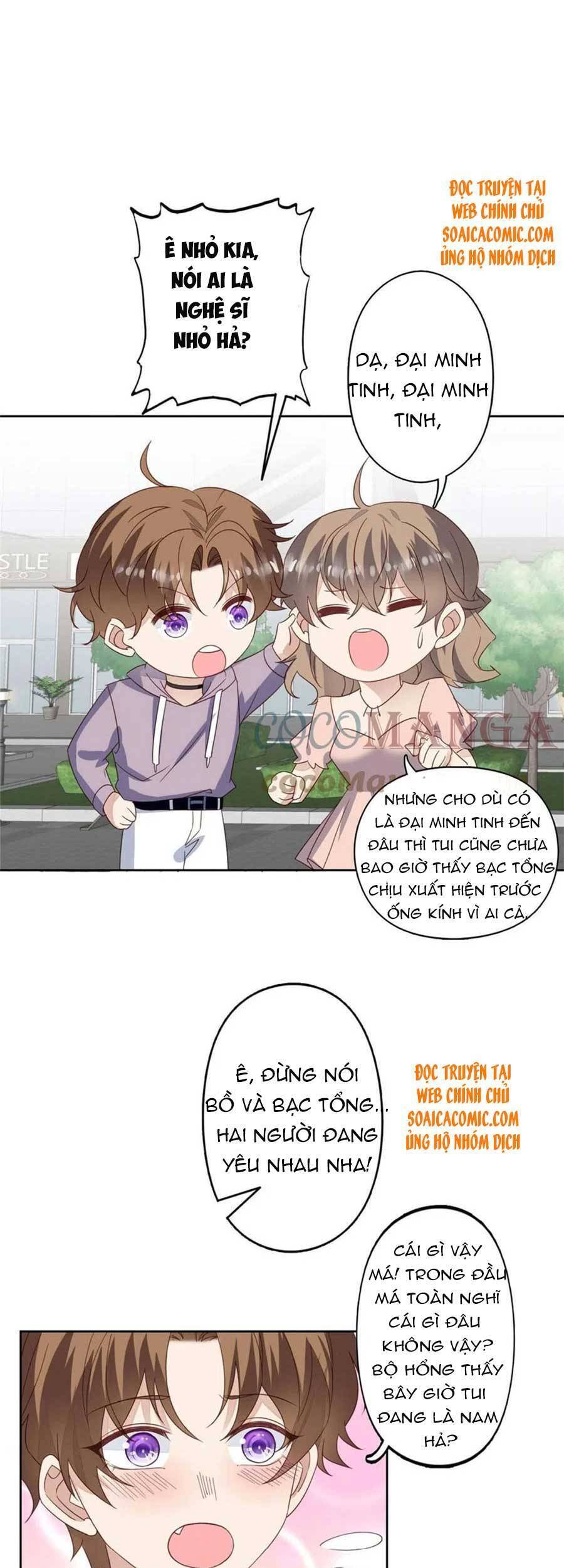 Dựa Vào Đại Lão Ổn Định Vị Trí C Trong Nam Đoàn - Chương 114 - Trang 7