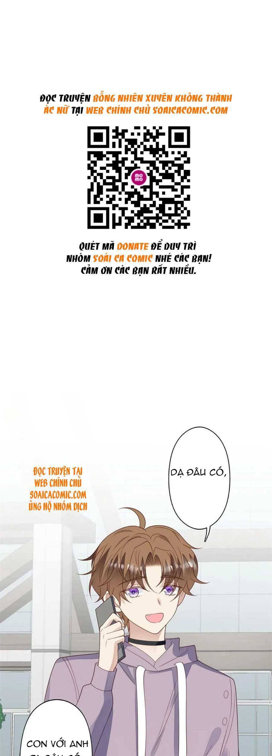 Dựa Vào Đại Lão Ổn Định Vị Trí C Trong Nam Đoàn - Chương 115 - Trang 2