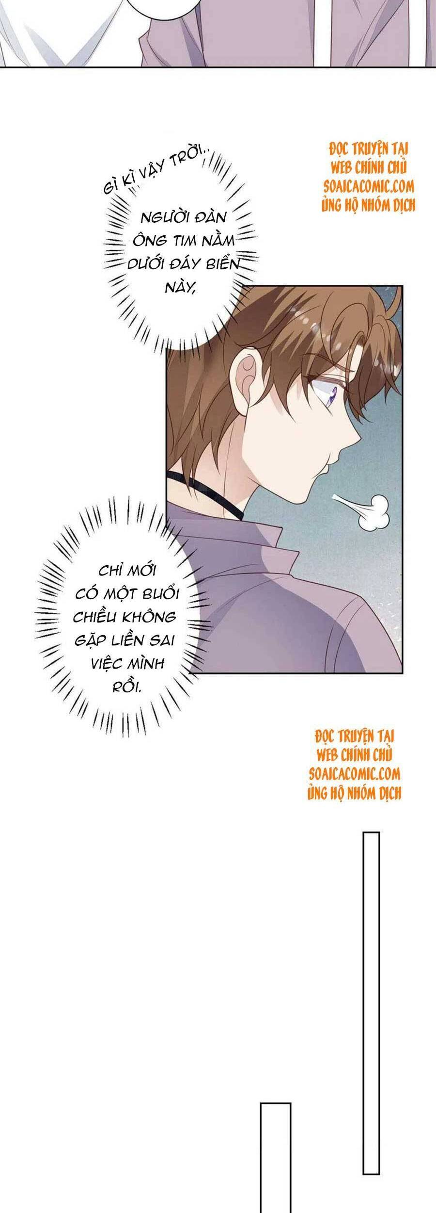 Dựa Vào Đại Lão Ổn Định Vị Trí C Trong Nam Đoàn - Chương 115 - Trang 15