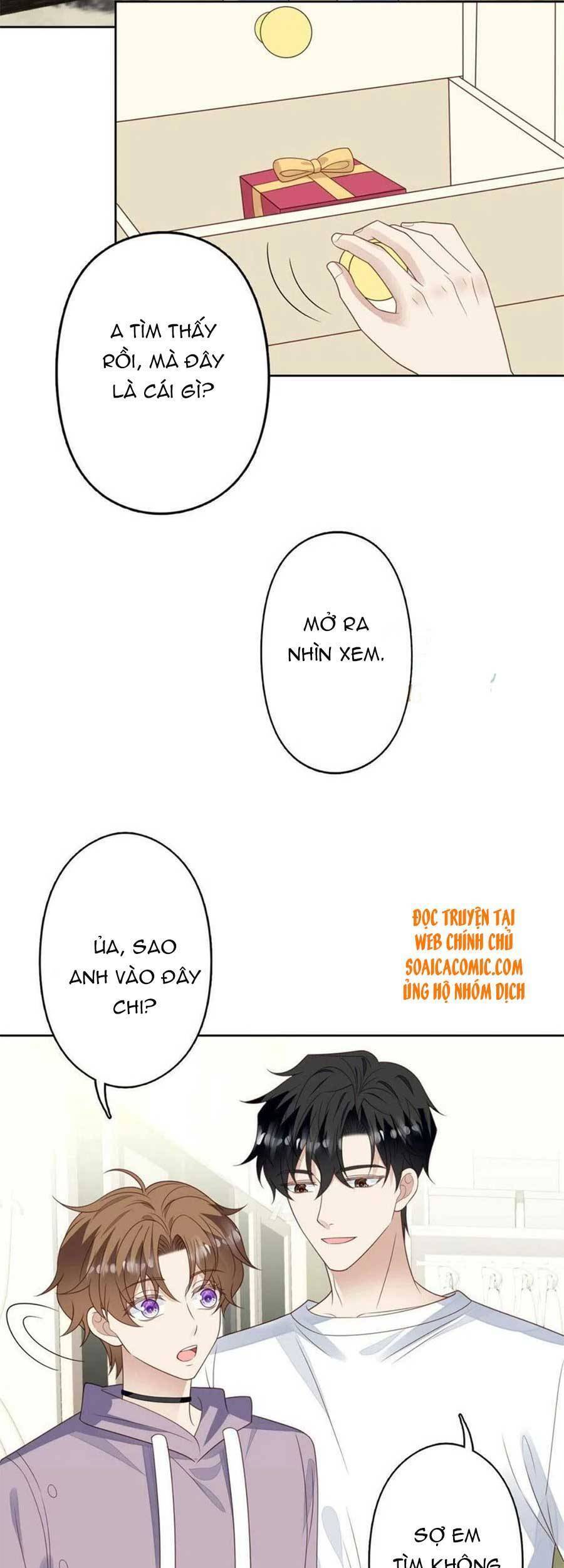 Dựa Vào Đại Lão Ổn Định Vị Trí C Trong Nam Đoàn - Chương 115 - Trang 17