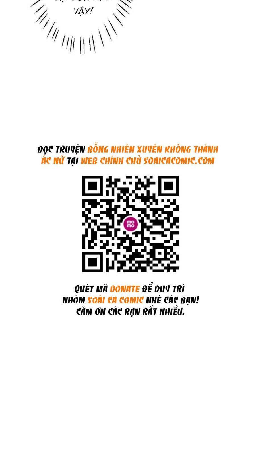 Dựa Vào Đại Lão Ổn Định Vị Trí C Trong Nam Đoàn - Chương 115 - Trang 23