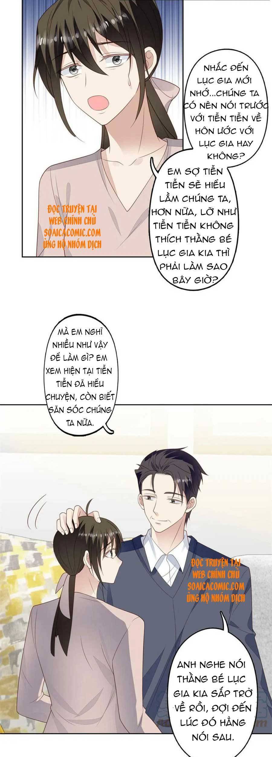 Dựa Vào Đại Lão Ổn Định Vị Trí C Trong Nam Đoàn - Chương 115 - Trang 7