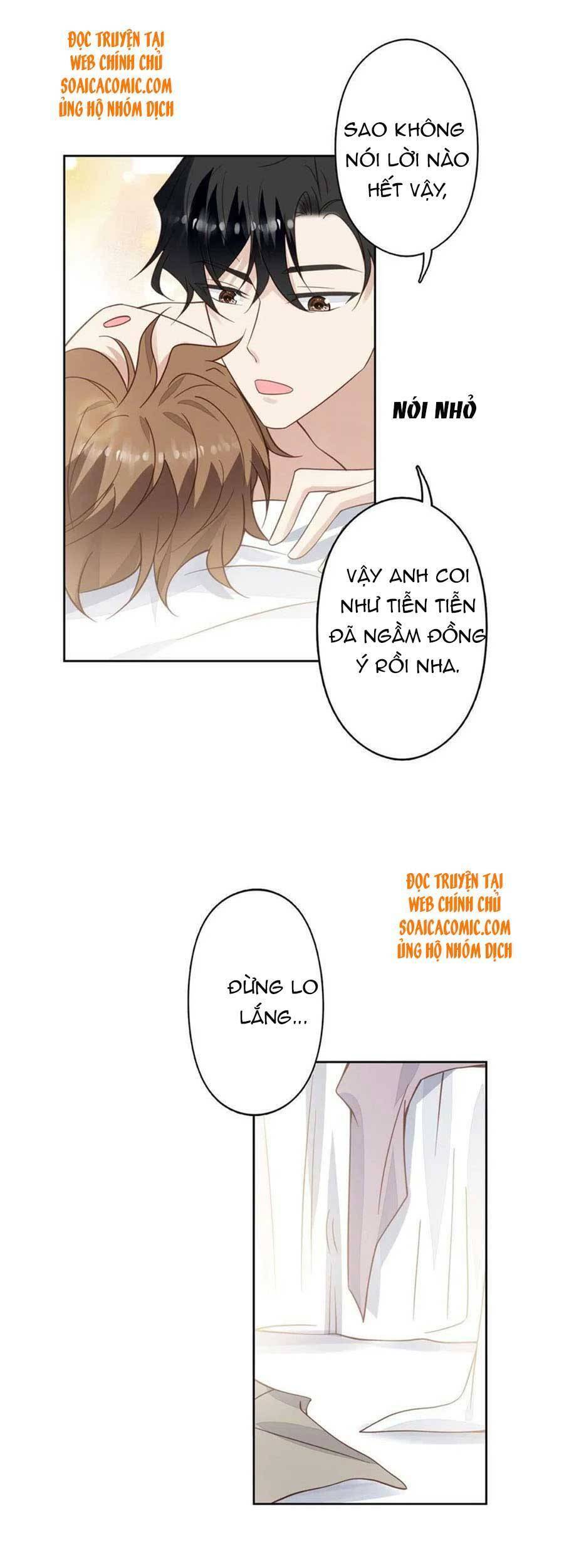 Dựa Vào Đại Lão Ổn Định Vị Trí C Trong Nam Đoàn - Chương 116 - Trang 12