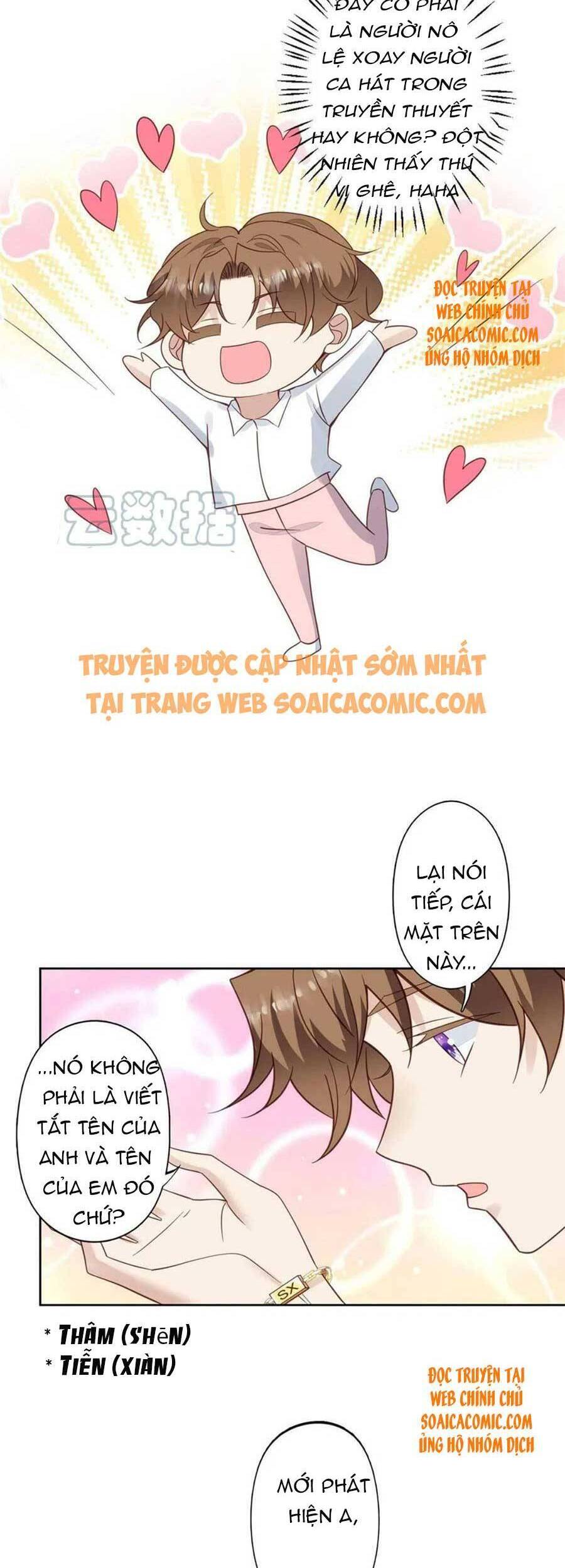 Dựa Vào Đại Lão Ổn Định Vị Trí C Trong Nam Đoàn - Chương 116 - Trang 20