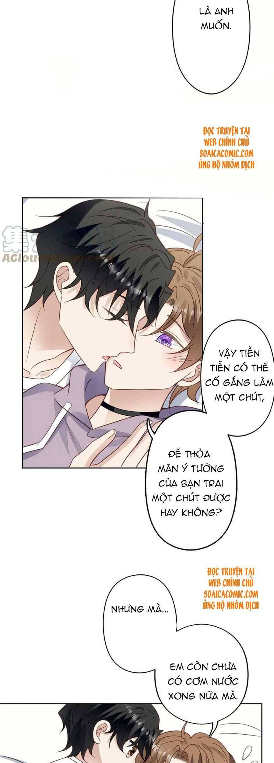 Dựa Vào Đại Lão Ổn Định Vị Trí C Trong Nam Đoàn - Chương 116 - Trang 9