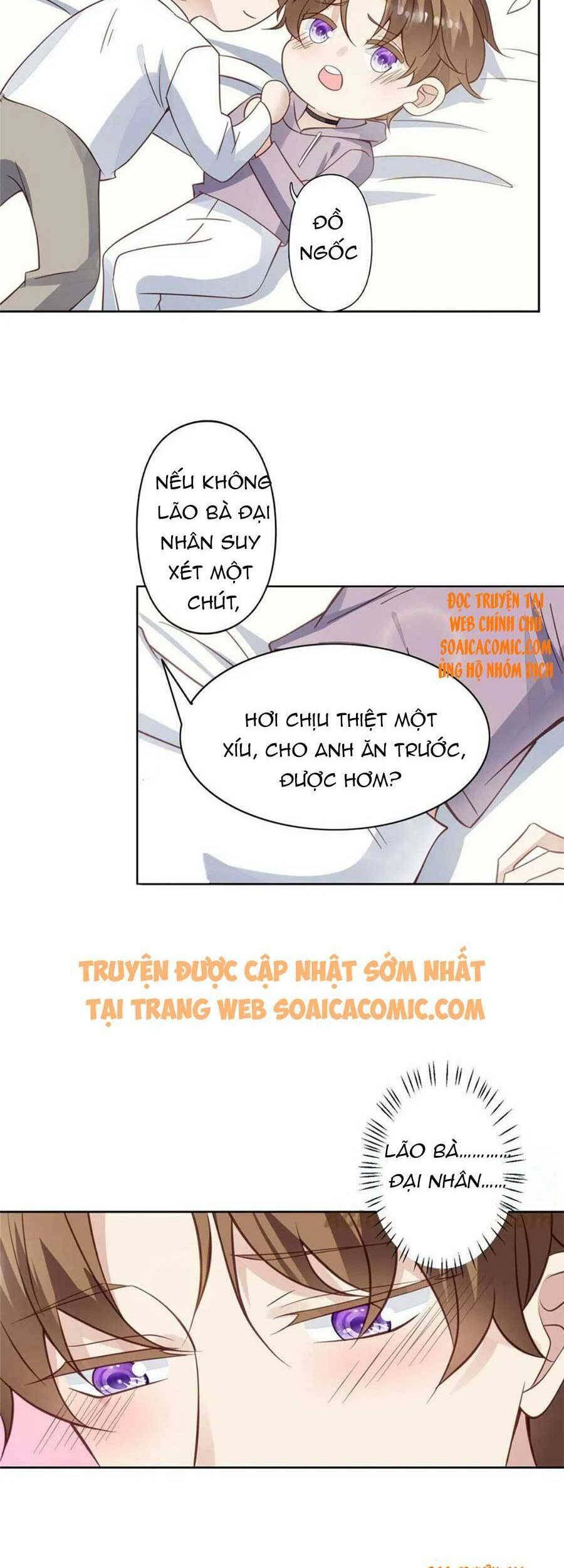 Dựa Vào Đại Lão Ổn Định Vị Trí C Trong Nam Đoàn - Chương 116 - Trang 10
