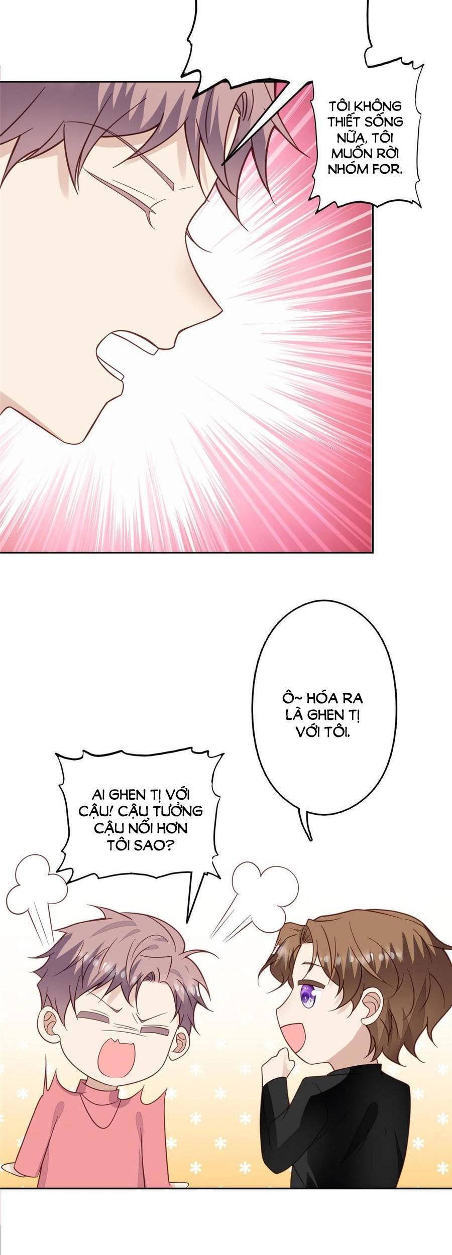 Dựa Vào Đại Lão Ổn Định Vị Trí C Trong Nam Đoàn - Chương 117 - Trang 16