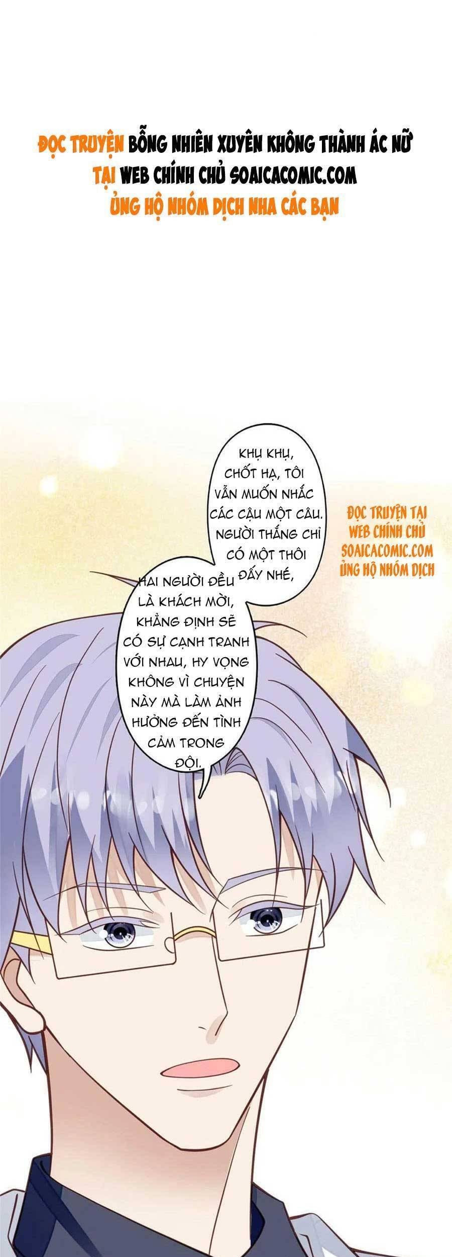 Dựa Vào Đại Lão Ổn Định Vị Trí C Trong Nam Đoàn - Chương 118 - Trang 2