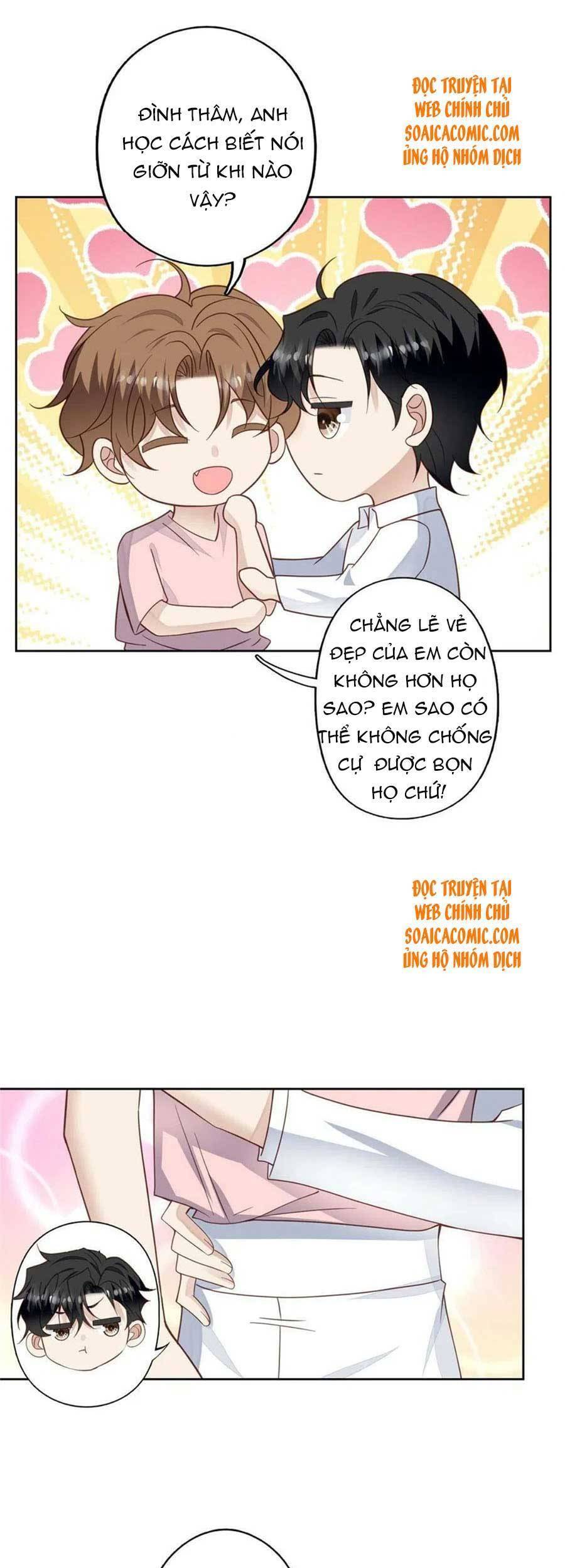 Dựa Vào Đại Lão Ổn Định Vị Trí C Trong Nam Đoàn - Chương 118 - Trang 12