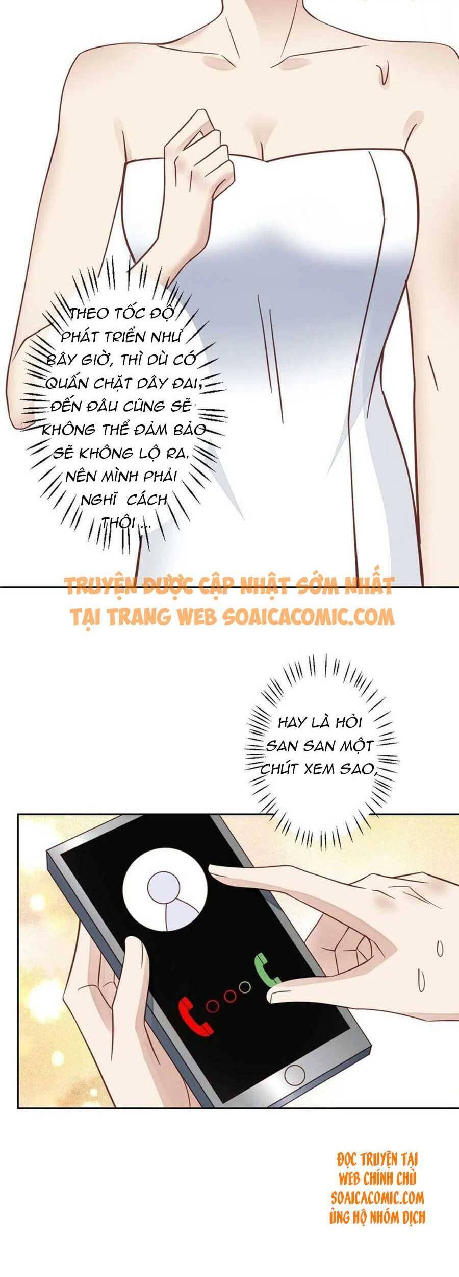 Dựa Vào Đại Lão Ổn Định Vị Trí C Trong Nam Đoàn - Chương 118 - Trang 18