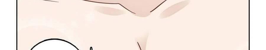 Dựa Vào Đại Lão Ổn Định Vị Trí C Trong Nam Đoàn - Chương 119 - Trang 15