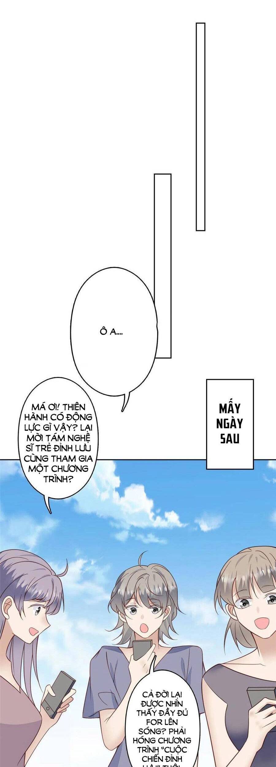 Dựa Vào Đại Lão Ổn Định Vị Trí C Trong Nam Đoàn - Chương 119 - Trang 17