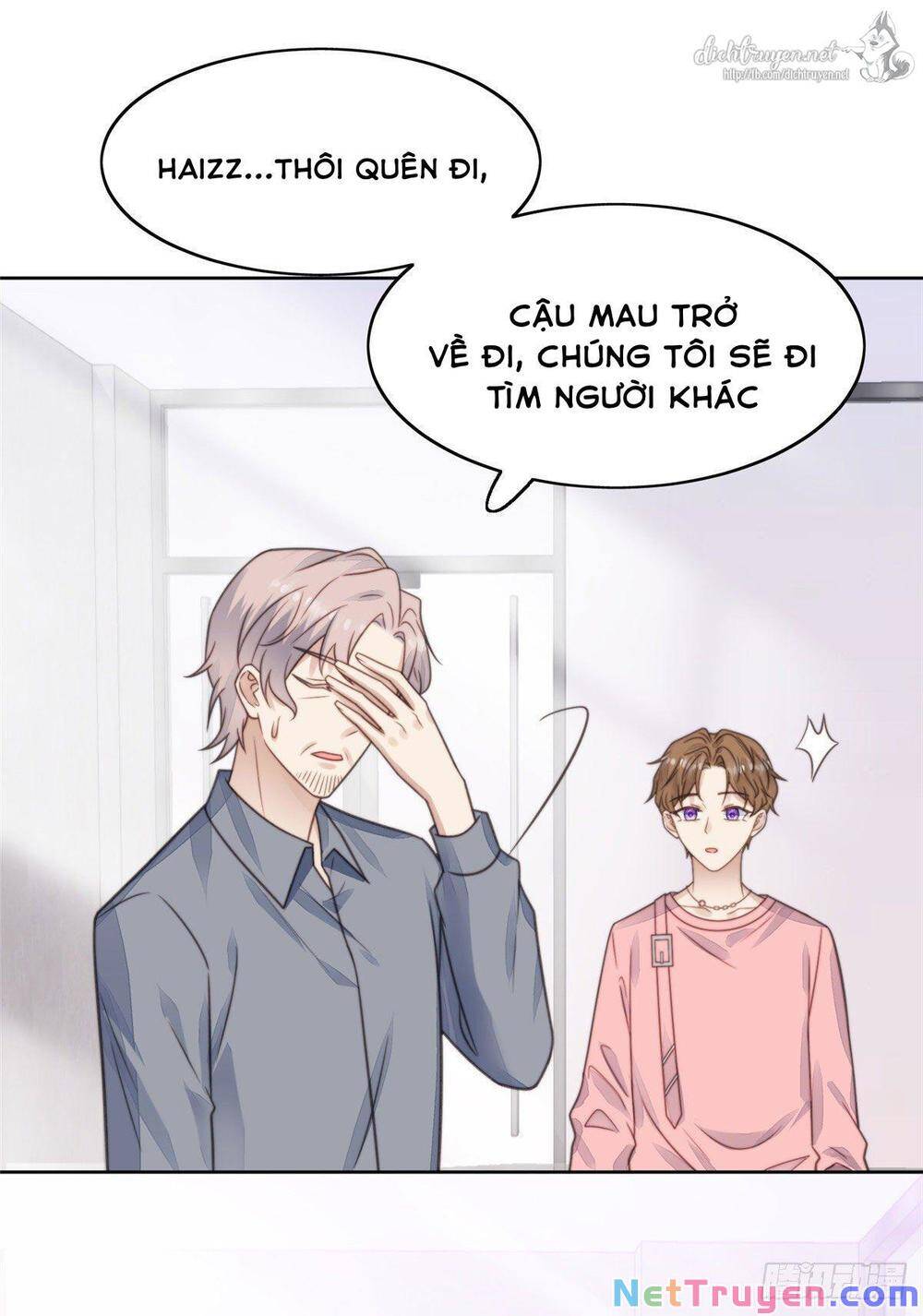 Dựa Vào Đại Lão Ổn Định Vị Trí C Trong Nam Đoàn - Chương 12 - Trang 1