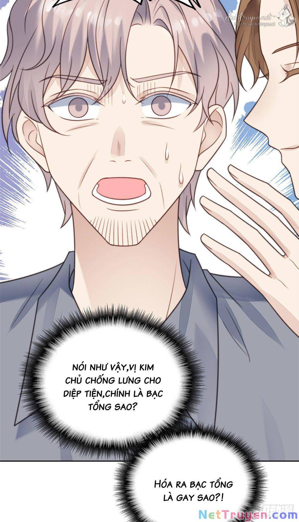 Dựa Vào Đại Lão Ổn Định Vị Trí C Trong Nam Đoàn - Chương 12 - Trang 32