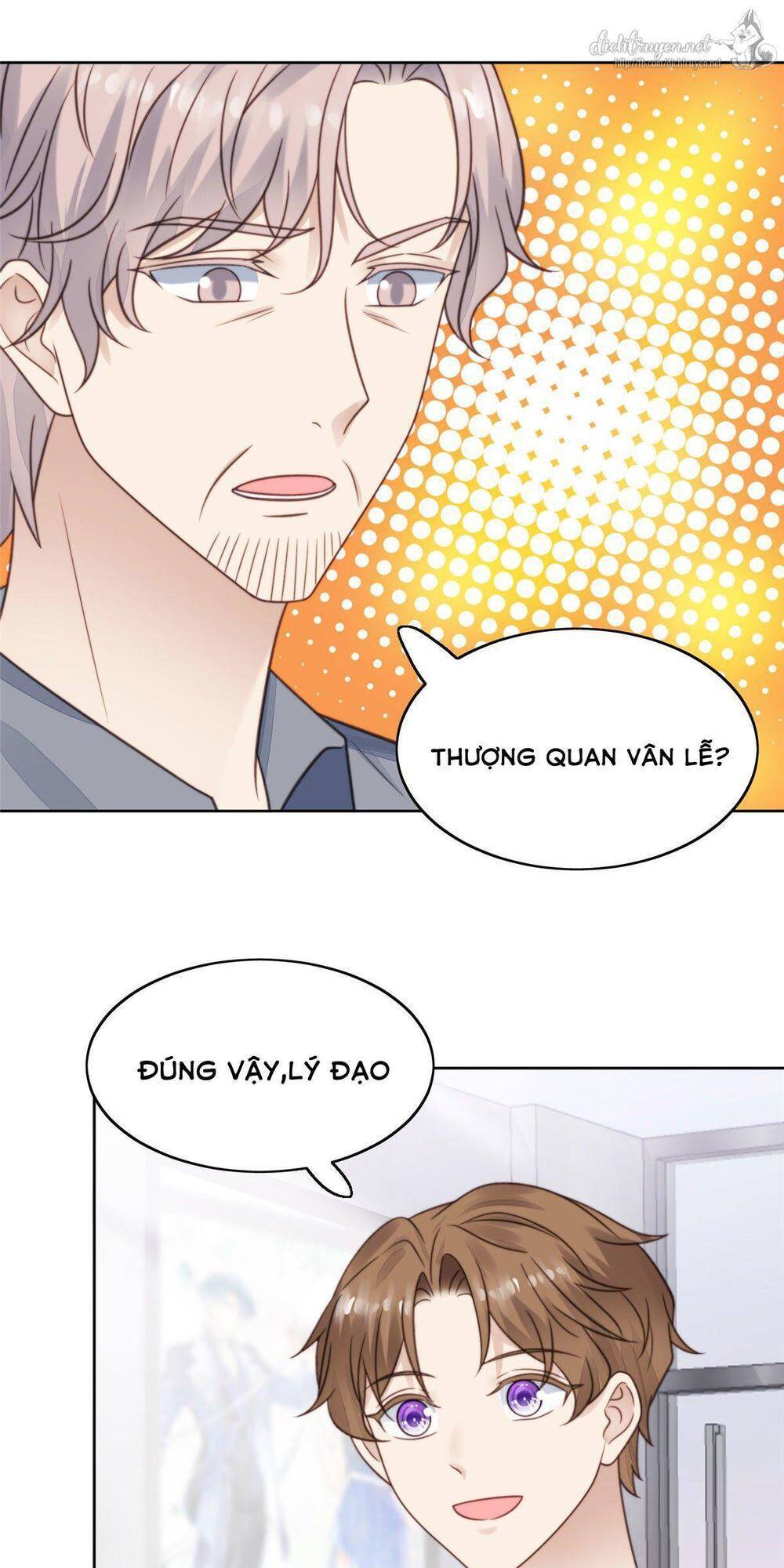 Dựa Vào Đại Lão Ổn Định Vị Trí C Trong Nam Đoàn - Chương 12 - Trang 9