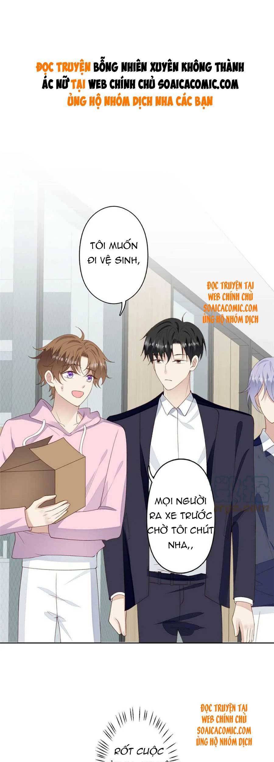 Dựa Vào Đại Lão Ổn Định Vị Trí C Trong Nam Đoàn - Chương 120 - Trang 2