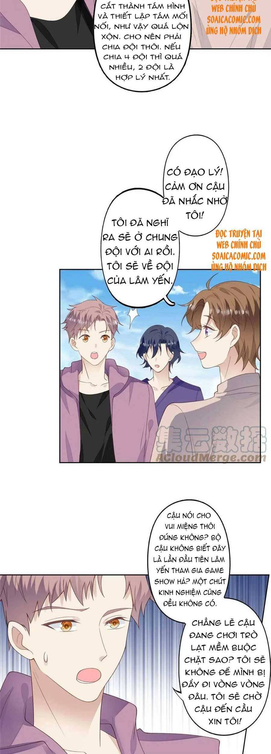 Dựa Vào Đại Lão Ổn Định Vị Trí C Trong Nam Đoàn - Chương 120 - Trang 15