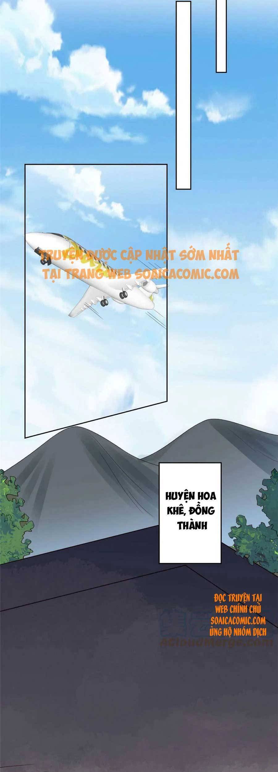 Dựa Vào Đại Lão Ổn Định Vị Trí C Trong Nam Đoàn - Chương 120 - Trang 17