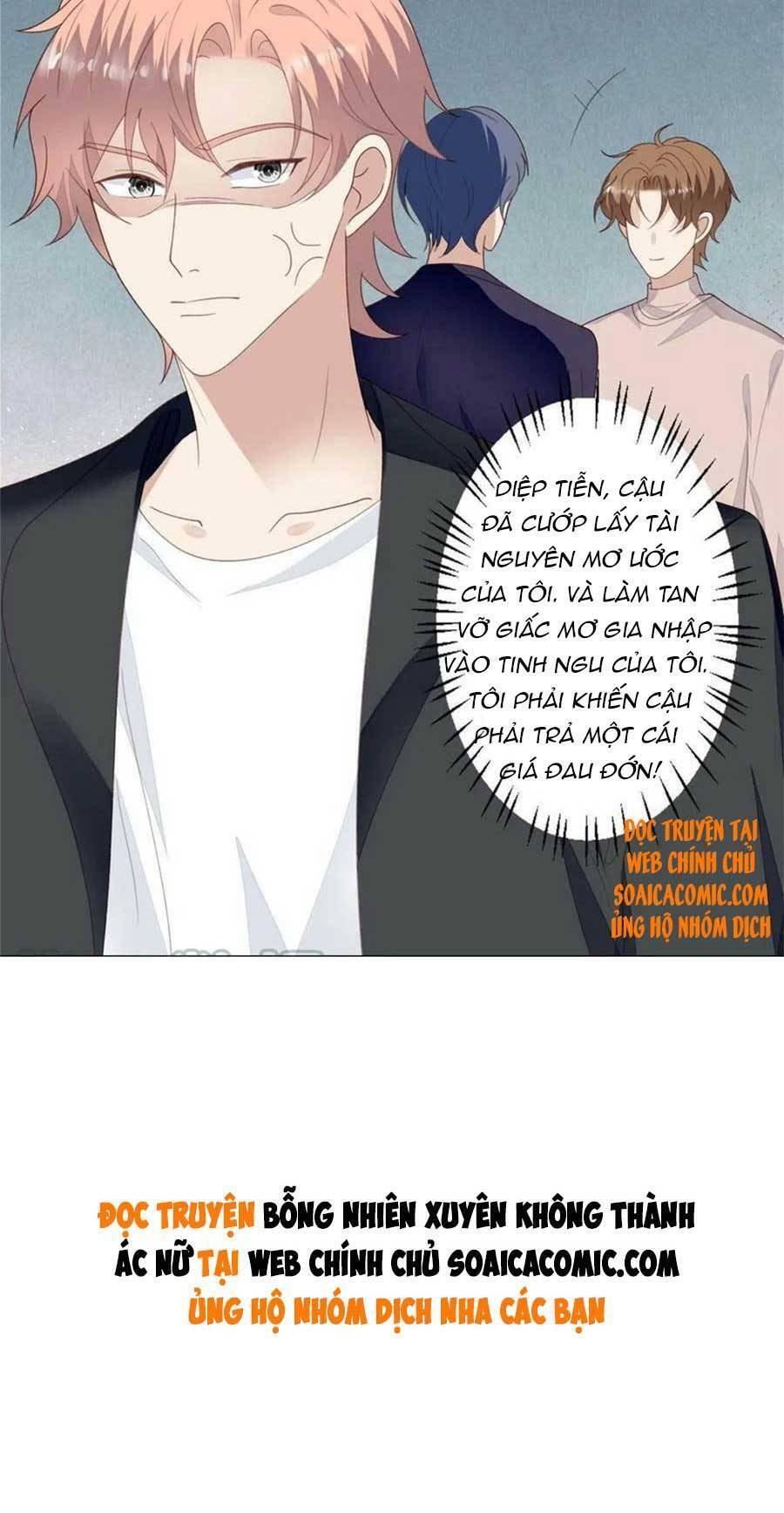 Dựa Vào Đại Lão Ổn Định Vị Trí C Trong Nam Đoàn - Chương 120 - Trang 21