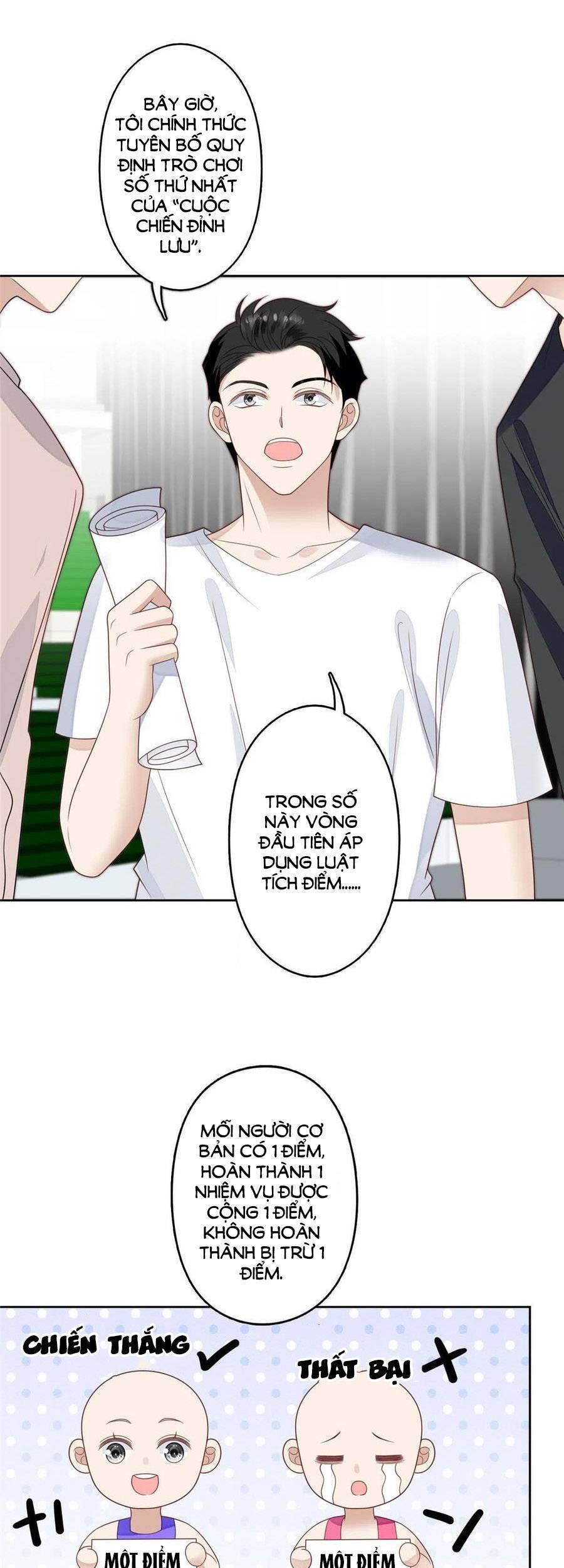 Dựa Vào Đại Lão Ổn Định Vị Trí C Trong Nam Đoàn - Chương 121 - Trang 3