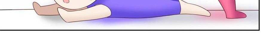 Dựa Vào Đại Lão Ổn Định Vị Trí C Trong Nam Đoàn - Chương 121 - Trang 5