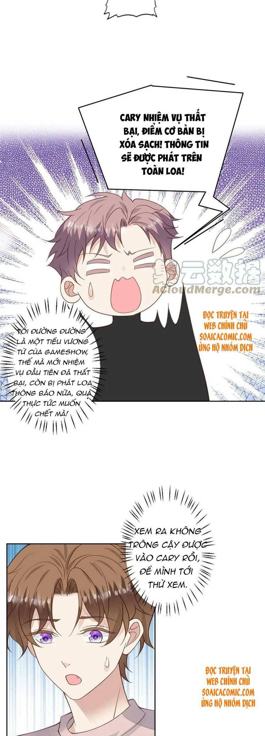 Dựa Vào Đại Lão Ổn Định Vị Trí C Trong Nam Đoàn - Chương 122 - Trang 18