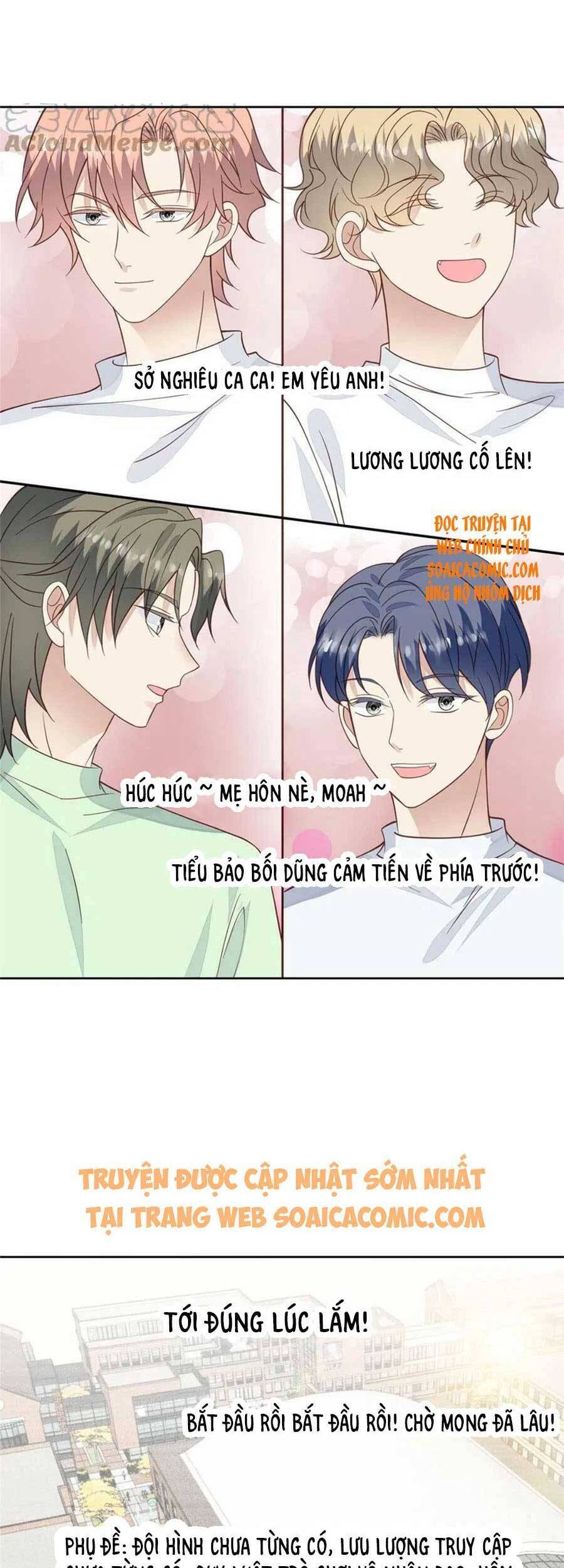 Dựa Vào Đại Lão Ổn Định Vị Trí C Trong Nam Đoàn - Chương 122 - Trang 3