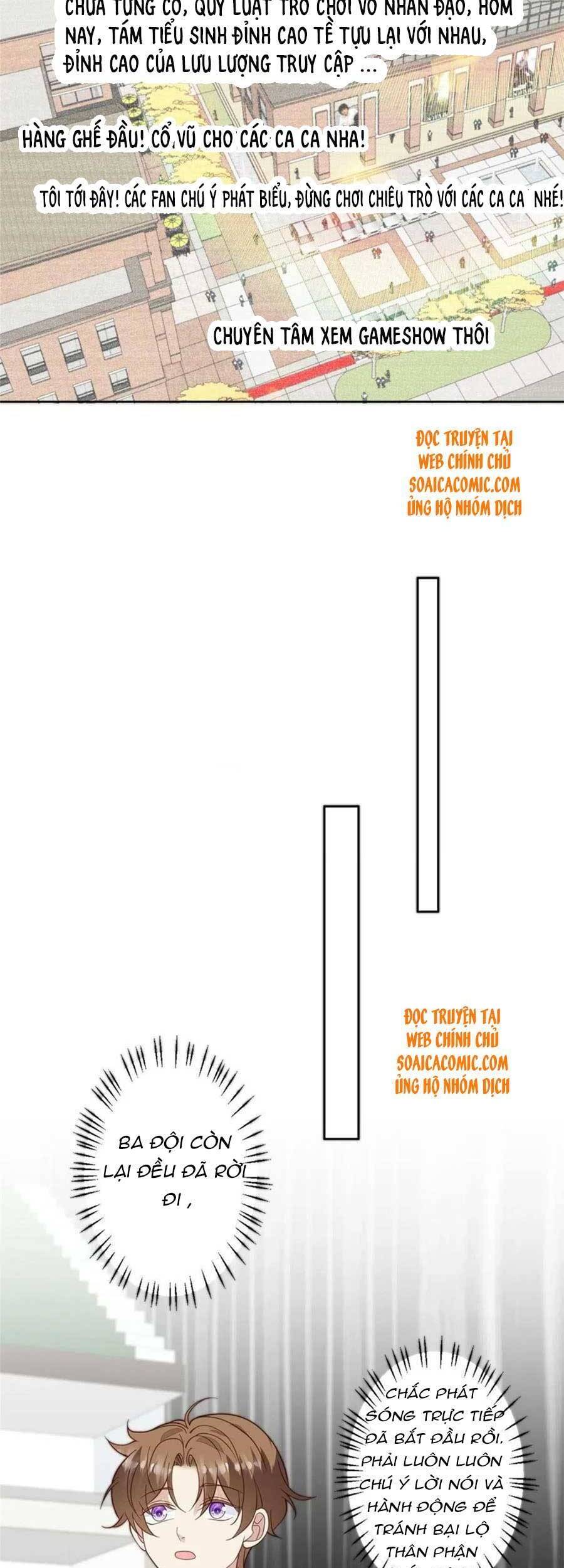 Dựa Vào Đại Lão Ổn Định Vị Trí C Trong Nam Đoàn - Chương 122 - Trang 4